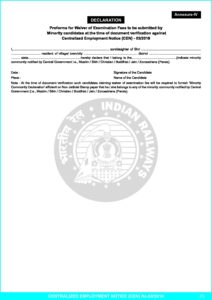 Declaration Performa for waiver of examination fee for minority classes pdf