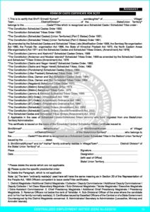 Form of Caste Certificate for SC ST pdf