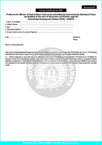 Income Certificate for EBC pdf