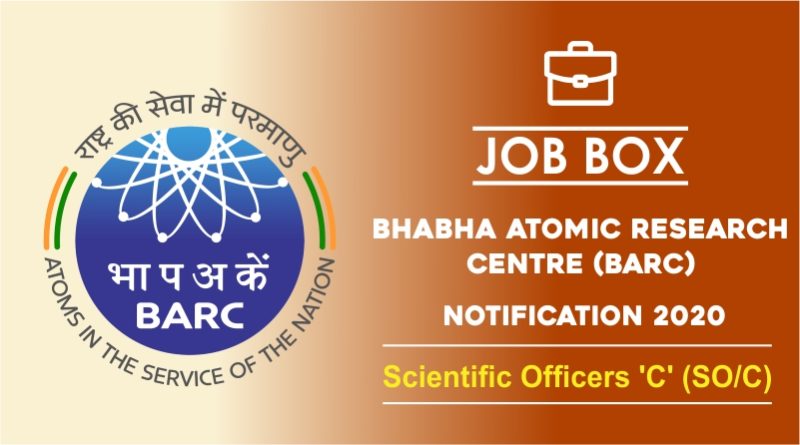 Bhabha Atomic Research Centre (BARC) Recruitment Notification 2020