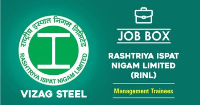 Vizag Steel Recruitment 2020