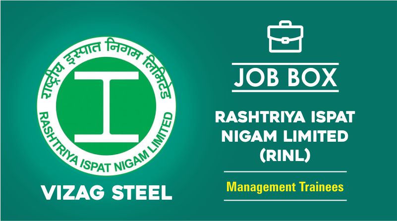 Vizag Steel Recruitment 2020