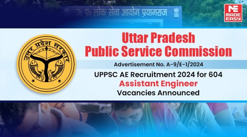 UPPSC AE Recruitment 2024