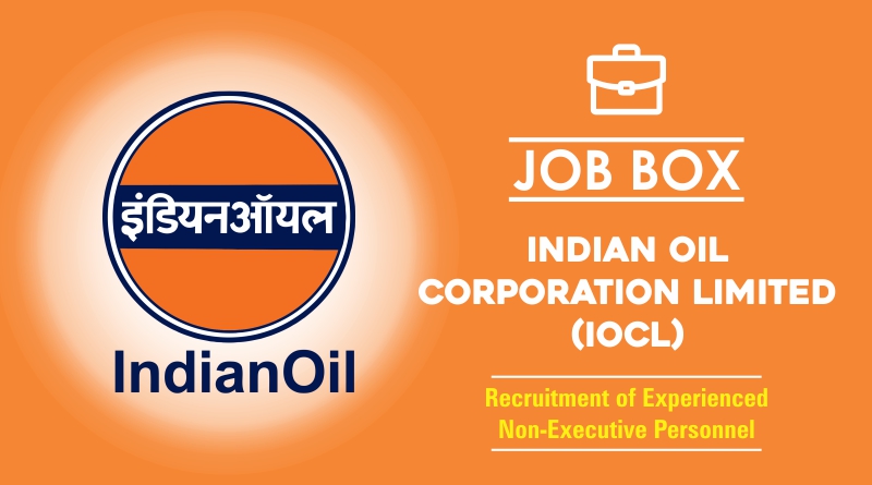 IOCL Recruitment 2023 | IOCL Vacancy 2023 | Indian Oil Recruitment 2023 |  IOCL Recruitment 2024 - YouTube