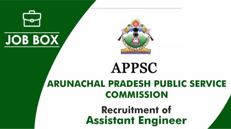 APPSC Recruitment for Assistant Engineer