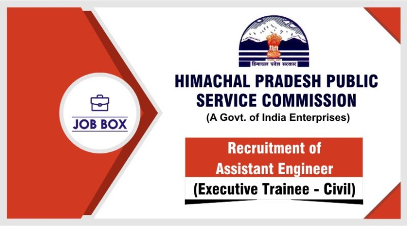HPPCL Recruitment for Assistant Engineer