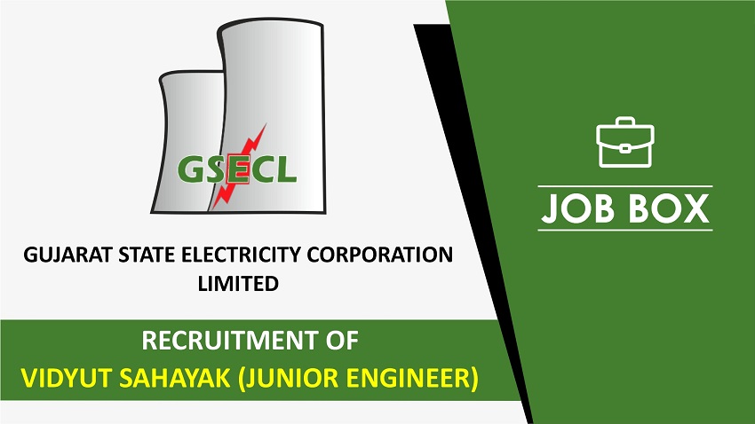 GSECL Recruitment