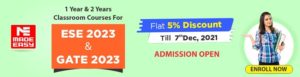 ese gate 2023 classroom course 12 11 2021