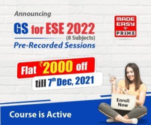 gs for ese 2022 flat 2000 off till 7 dec 2021