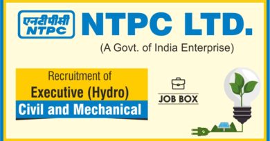 NTPC LTD. Recruitment 2021