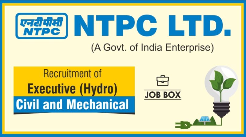 NTPC LTD. Recruitment 2021