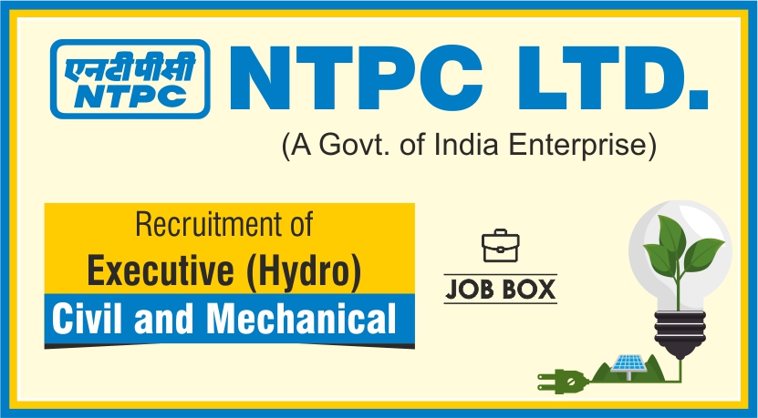 NTPC LTD. Recruitment 2021