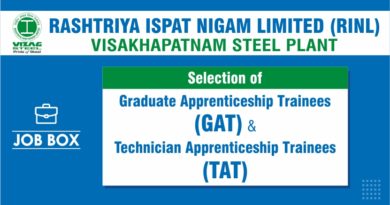 RINL (Vizag Steel Plant) Recruitment 2021