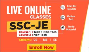 ssc je ad unit 12 11 2021