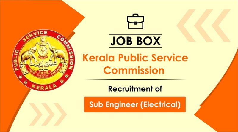 KPSC Recruitment 2021 for Sub Engineer (Electrical)