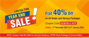Flat 40% Off on All books and Various Packages