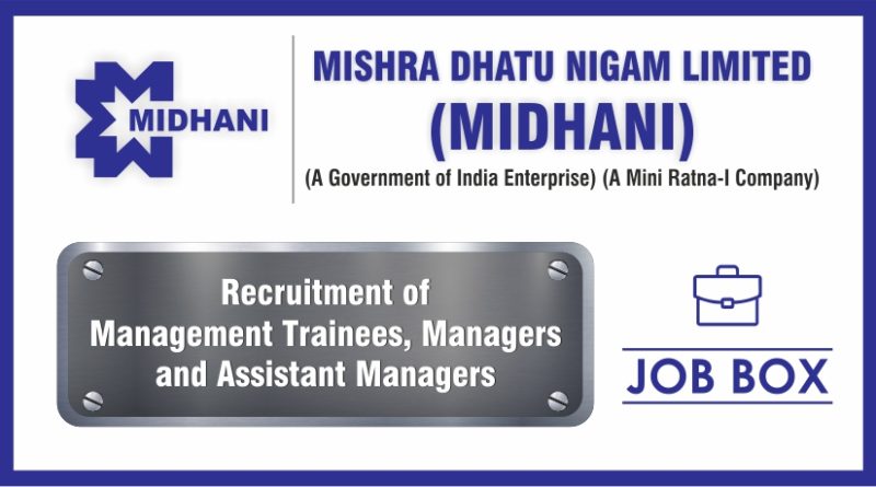 Midhani Recruitment for Management Trainees, Managers and Assistant Managers