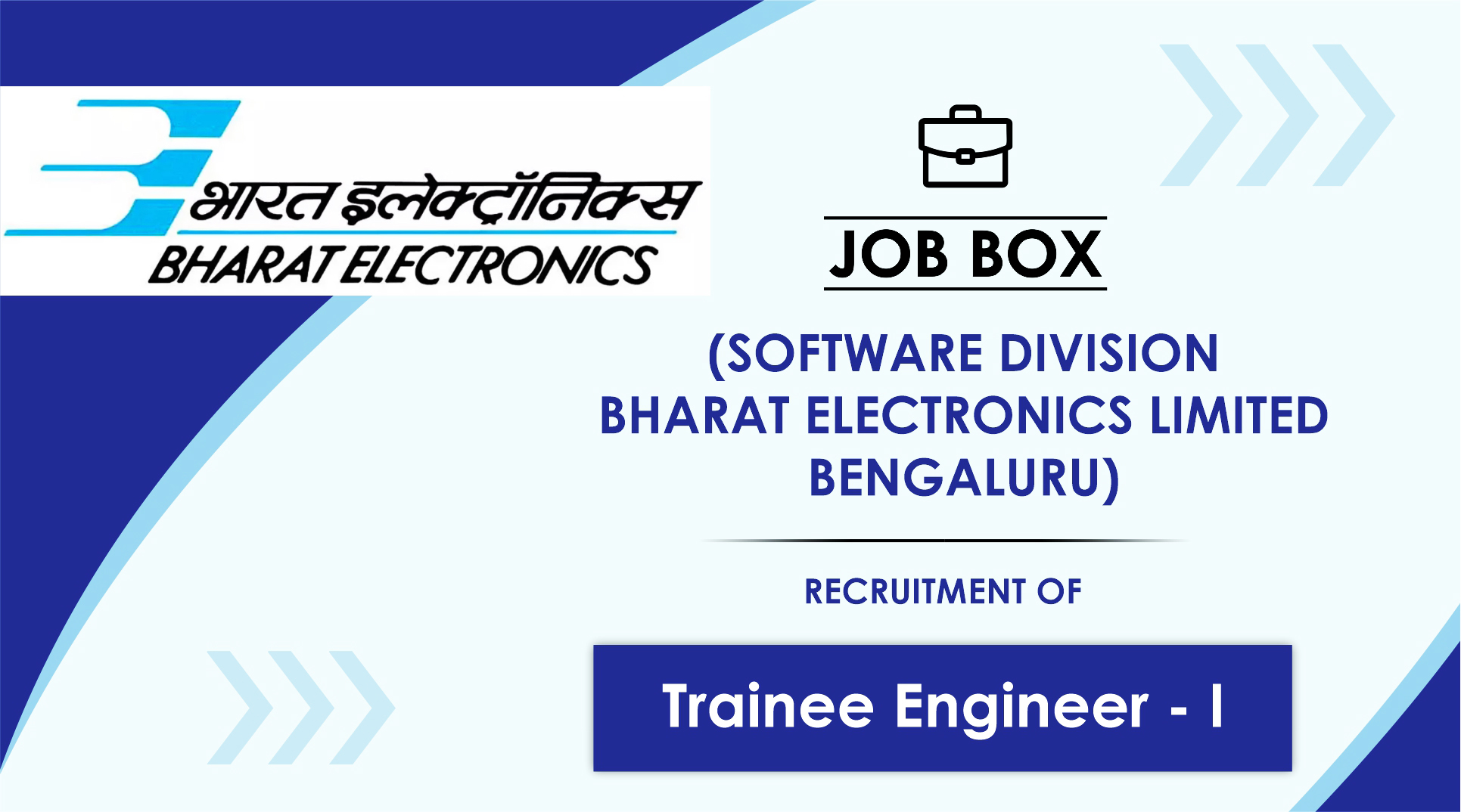 BEL Trainee Engineer Recruitment 2022