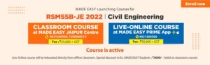 rsmssb je 2022 civil engineering