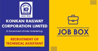 KRCL Recruitment 2022