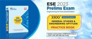 GS and Engineering Aptitude 3300+ MCQ