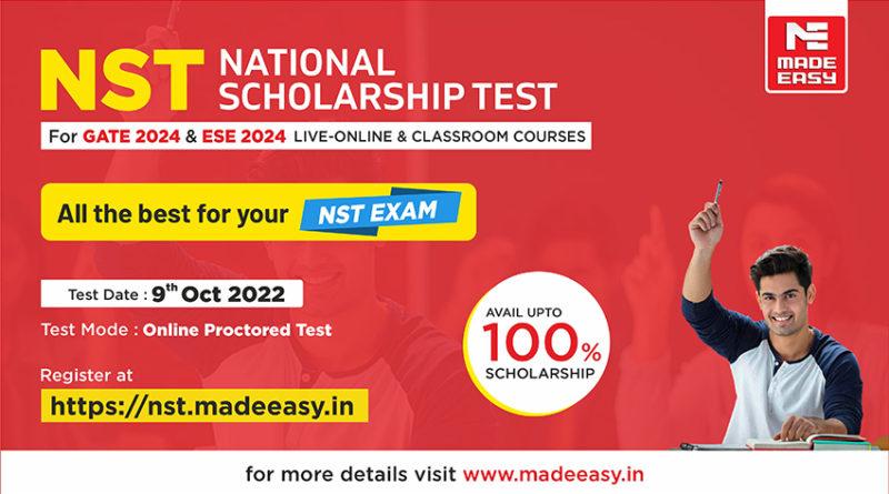 National Scholarship Test (NST) for Aspirants of GATE & ESE 2024