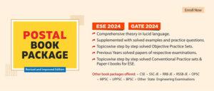 postal book package ese gate2024