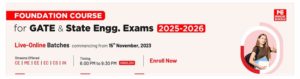 gate 2025 online course