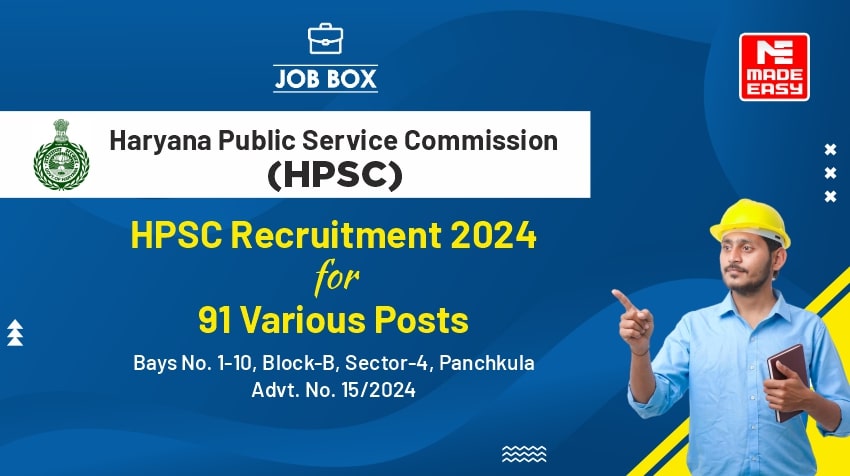 HPSC Recruitment 2024