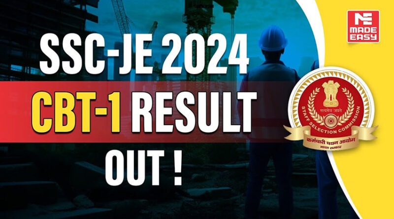 SSC JE 2024 CBT 1 Result