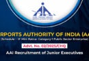 AAI Junior Executive Recruitment 2025
