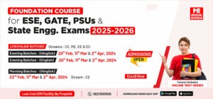 ese prelims online course