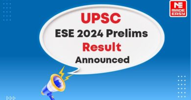 UPSC ESE 2024 Prelims Result Announced