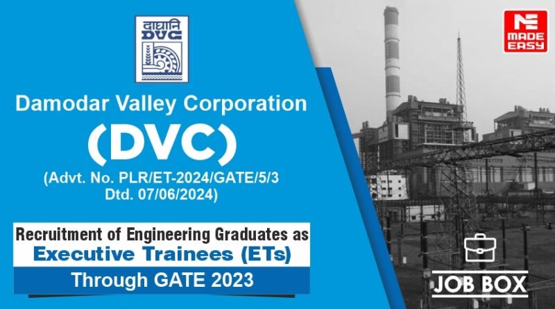 DVC Recruitment 2024-25