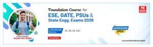 ese gate 2026 live online batch