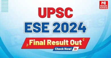 UPSC ESE 2024 Final Result Out