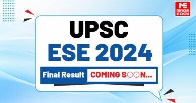 UPSC ESE 2024 Final Result Coming Soon