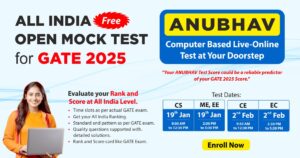 anubhav mock test online