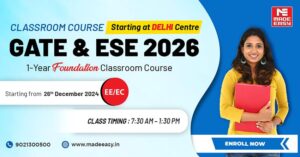 classroom course gate ese 2026