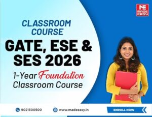 classroom course gate ese 2026 blog front ad min