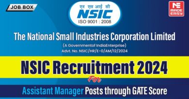 NSIC Recruitment for Assistant Manager