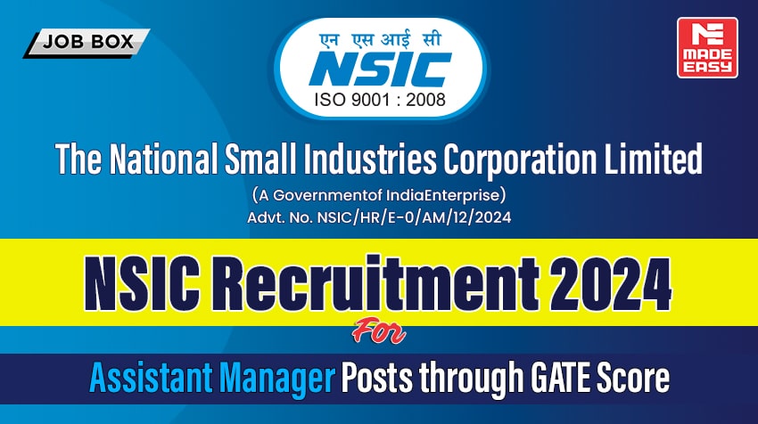 NSIC Recruitment for Assistant Manager