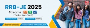 rrb je 2025 live online course ad unit