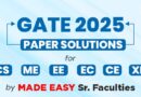 GATE 2025 Answer Key & Solutions for CS, ME, EE, EC, CE & XE