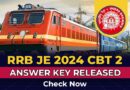 RRB JE CBT 2 Answer Key Released