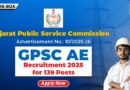 GPSC AE Recruitment 2025 for 139 Assistant Engineer Vacancies