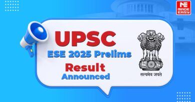 UPSC ESE 2025 Prelims Result Announced