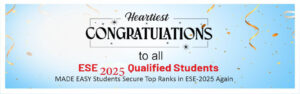 ese final result congratulations