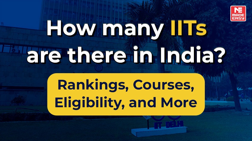 How many IITs are there in India