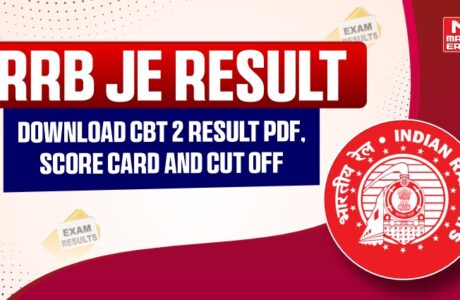 RRB JE CBT 2 Result 2026
